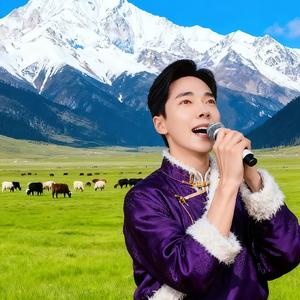 香巴拉神山见证我们的爱