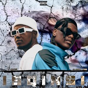 MFAN' OMCANE (GUDLUKA)