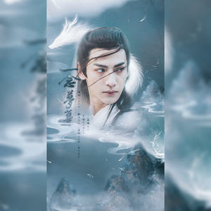 一念梦华（润玉同人歌）