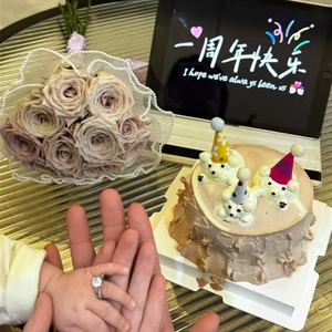 好像掉进爱情海里（Cover by 张艺凡）