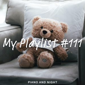 나와 세월을 함께한 물건