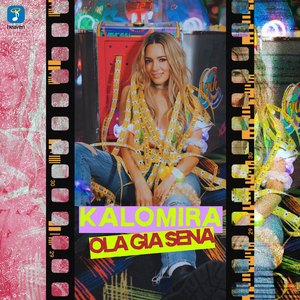 Ola Gia Sena