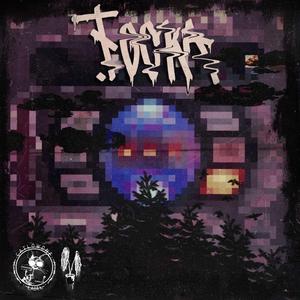 Тараканья банда