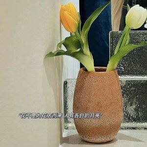 为你改的习惯
