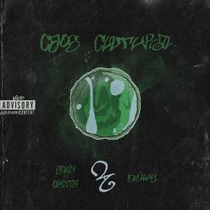 Suiken (TERRA) (feat. Dualus)