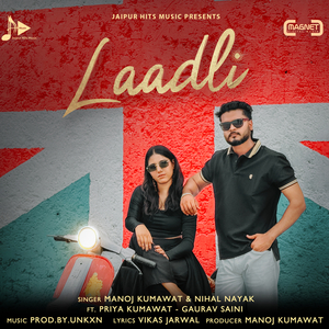 Laadli