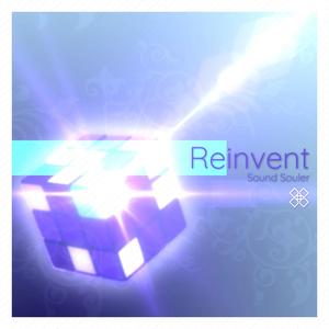 Reinvent - 2020 Remaster
