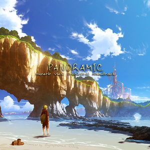 女神のヴェール