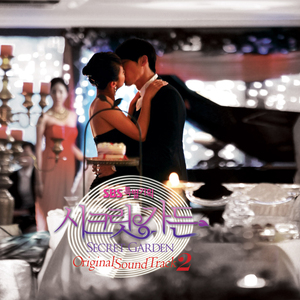 상처만 (只有伤口)