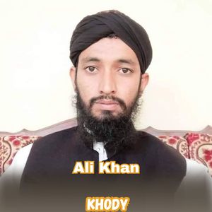 Khody
