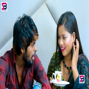 Dhodi Mai Taadi Piyeba 100 Saal Jia Ba