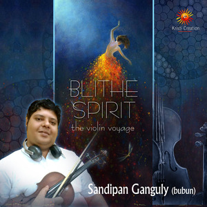 Nibiro Ghono Aadhare