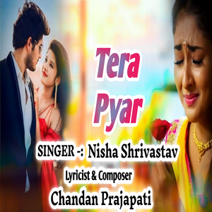 Tera Pyar