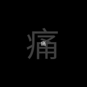 Record_2025-05-24-00-57-51_1