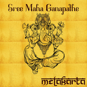 Sree Maha Ganapathe