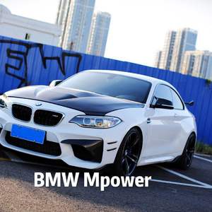 BMW Mpower
