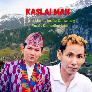 Kaslai Man (Acoustic Version)