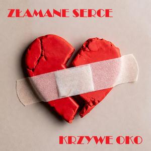 Złamane serce
