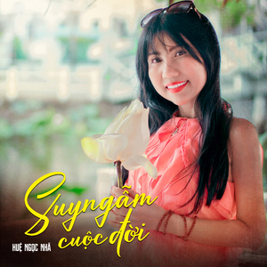 Tình Thắm Trầu Cau