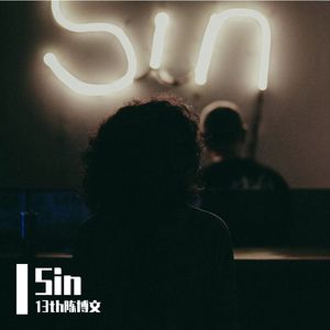 Sin