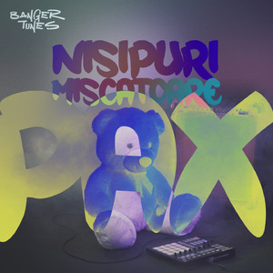 Nisipuri Miscatoare (Raress C Remix)