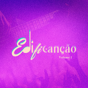 Edificar