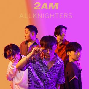 Nkauj Hnub (Gao Nou)