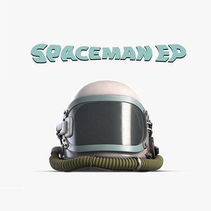 Небесное тело