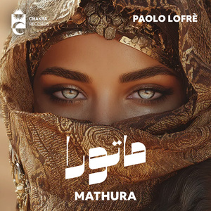 Mathura