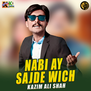 Nabi Ay Sajde Wich