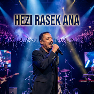 Hezi Rasek Ana