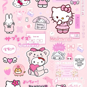 同我啜泣 共我悲鸣