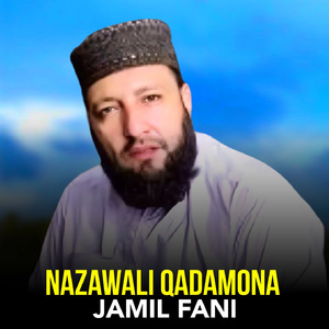 Nazawali Qadamona