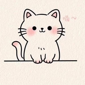 《岁岁向暖》