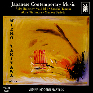 Piano Suite:I. Nocturnal Dance of the Bon Festival