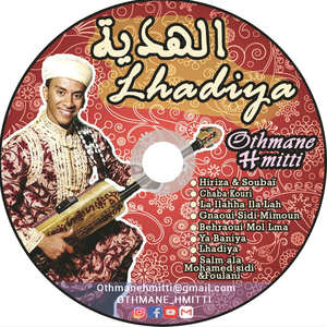 gnaoui sidi mimoune