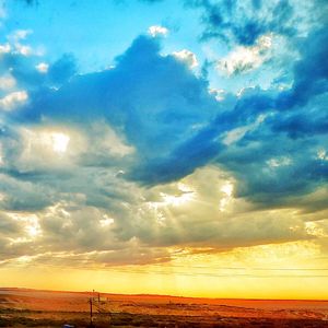 痛快的哀艳（殷祺聪 / 大声歌唱的梦想家 remix）