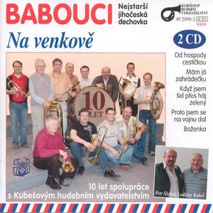 Když v oku mém se slza loudí / When my eyes are full of tears