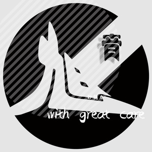 The most beautiful flower bud