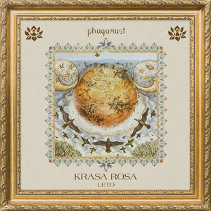 Leto (Radio Version)