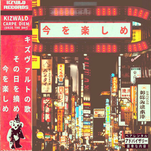 2Verses(Call it Rap)