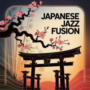 Midnight Highway (City Pop)