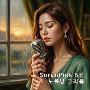 벚꽃이 흩날리는 날