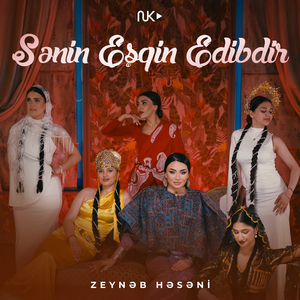 Sənin Eşqin Edibdir