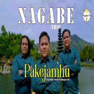 PAKEJAMHU