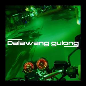 Dalawang Gulong