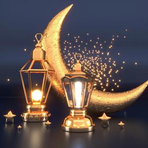 DISEPERTIGA MALAM RAMADHAN