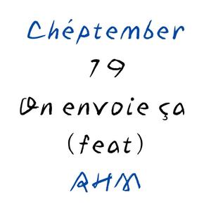 On Envoie Ça (feat. RHM)