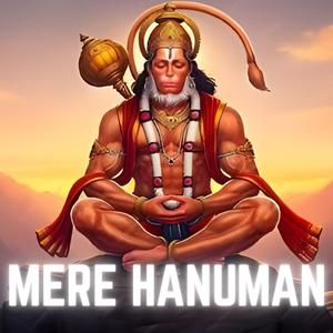 Mere Hanuman