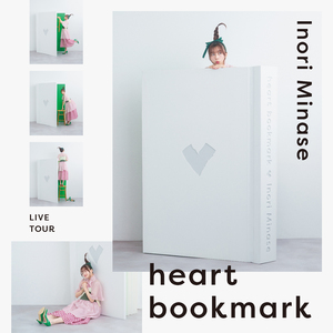 ソライロ(Inori Minase LIVE TOUR 2024 heart bookmark)